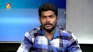 Kathayallithu Jeevitham  Saritha amp Ullas case  Episode 06  6th Oct 2017 [upl. by Roslyn248]