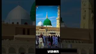 Ya rabbe mustfa Tu Mujhe Haj per Bula Le new 🕋🕋 [upl. by Maxima]