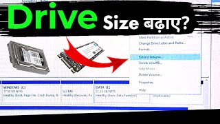 How to extend drive  Extend volume greyed out windows 10 [upl. by Aileme]