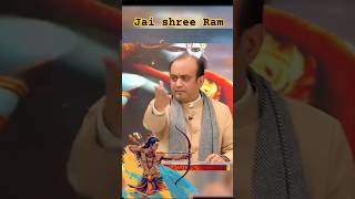 🙏🚩Jai Shree Ram🚩🔥 Sudhanshu Trivedi 😎 jaishreeram ram hindu bjp shorts youtubeshorts trending [upl. by Mctyre]