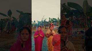 chaitichhathpuja2024 chhathpuja foryou reels छठ blessings worship latepost [upl. by Care844]