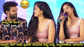 Jabardasth Auto Ramprasad Hilarious Fun With Actress Ananya Sharma  Sankharavam [upl. by Roshan176]