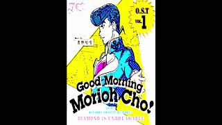 Morioh cho radio intro earrape [upl. by Onairelav]