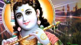 Teeno Loko Mein Hai Sabse Nirala  Krishna Bhajan  Krishna Leela  Brajesh Pathak  Sanskar TV [upl. by Sanbo449]