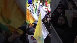 Filistin ve Lübnan saldırıları protesto edildi iran israil shorts [upl. by Nolram]