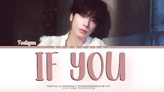 AI COVER TAEHYUN 태현 of TXT  IF YOU Lyrics Color Coded HanRomEng original BIGBANG [upl. by Serra]