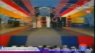 Daily Day Video TV 5x The world Of music Old Khmer video  VHS Khmer old [upl. by Nnaitsirhc]