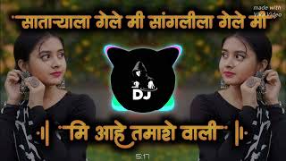 मी आहे तमाशे वाली 💓💓💓💝💝💝❤️😊🎉 DJ song remix jhapak jhapak chavan602 [upl. by Arrad]