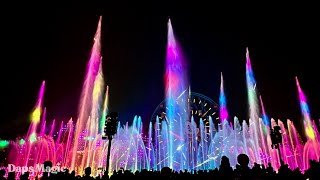 World of Color  ONE  Disney California Adventure  Nov 2023 4K [upl. by Plusch91]