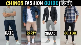 5 Chino Pants Fashion Hacks Every Stylish Guy Should Know LOW BUDGET  Chinos Fitting Guide Hindi [upl. by Malloch]