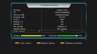 Хорошая новость На спутнике Hotbird 13 e раскодировали музыкальный канал MTV [upl. by Nepil45]