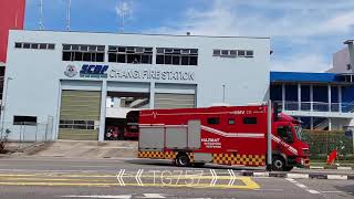 SCDF HMV231  HazMat Mitigation Vehicle [upl. by Kcirrem]