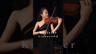 【Liebesleid】Kreisler 【愛の悲しみ】クライスラー violin バイオリン [upl. by Bernadina302]