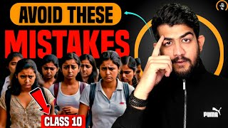 ❌ AVOID THESE MISTAKES ❌10th boards 2025 strategy SSChow to study for SSC board exam 202512 BOARD [upl. by Karim]