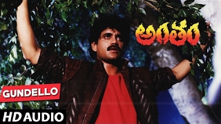 Antham Songs  Gundello Dhada Dhada  Nagarjuna Urmila Matondkar  Telugu Old Songs  MM Keeravani [upl. by Ellynn]