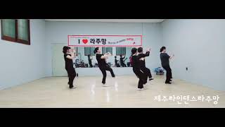 AB Boogie Shoes LineDance32Count4WallAbsolute Beginner제주라인댄스 라주망라주망 아지트 [upl. by Ivek60]