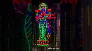 Ambari oorinalli  navagrahamtamildevotionalsong tumkurdasara dasara [upl. by Epilef995]