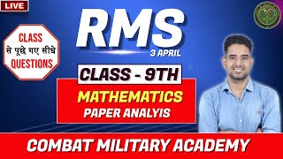 RMS Class 9 Paper Solution 2022  Maths  RMS 3 April Paper Solution  Combat Military Academy [upl. by Mulcahy]