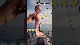 🙏🙏🙏🙏🙏😱😱😱😱😲😲😲shortsfeed subscribe jagannath [upl. by Winchester]