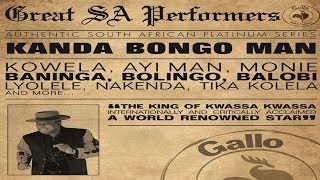 Kanda Bongo Man  Wallow [upl. by Redneval]