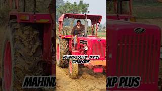 Mahindra 585 Di XP Plus Superpower mahindra tractor farming agrihindustan mahindratractors [upl. by Hairahcaz]