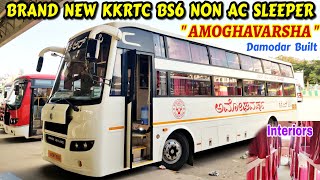 KKRTC quot AMOGHAVARSHA quot BS6 Non AC Sleeper Interiors  Bengaluru  Hyderabad  Bhalki bus [upl. by Eiramadnil]