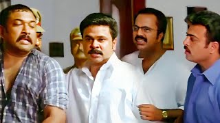 ഇവരിൽ ആര് പറഞ്ഞിട്ടാണെടാ എന്റെ അച്ഛനെ കൊന്നത്  Malayalam Movie  Lion Malayalam Movie  Kavya [upl. by Enelaehs]