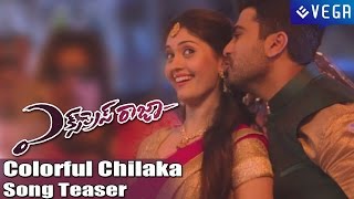 Express Raja Movie  Colorful Chilaka Song Teaser  Latest Tollywood Movie [upl. by Ozne]