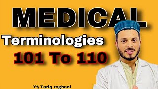 medical terminologies from 101 to 110 in poshto language By Tariq Roghanicalf paincervicitis [upl. by Aiynot]