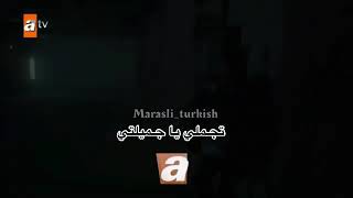 Marasli episode 11 trailer 1 with Arabic subtitlesAlinabozburakdeniz [upl. by Wilkie]