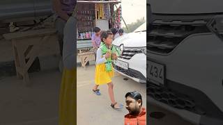 Ladki Kurkure Ke packet Le Gayi aur Dukaan Wale ko pata nahin comedy funnymemes shorts [upl. by Ternan]