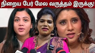 விஜய் டிவியிலிருந்து விலகிய அறந்தாங்கி நிஷா உண்மை இதுதான் aranthanginisha [upl. by Eade]