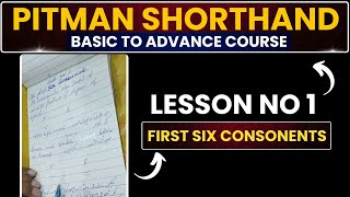 Pitman Shorthand course Basic to Advance  Lesson no 1 [upl. by Lillie]