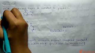 Which nitrogenous bases is related to purine  CLASS 12  BIOLOGY AT A GLANCE  BIOLOGY  Doub [upl. by Ikram56]