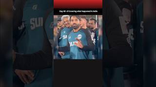 Pakistan cricket team strategy making 😂 viral trending currentaffairs shorts indianews short [upl. by Docile]