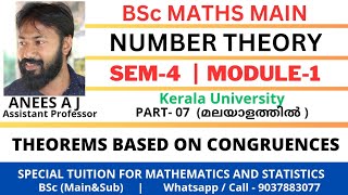 Theorems Based on Congruences  Number Theory  BSc Mathematics  Kerala University  Malayalam [upl. by Feledy]