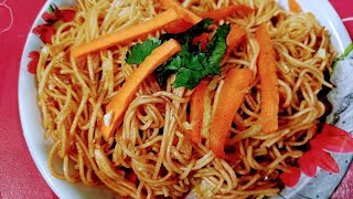 Hakka noodles recipe  Veg hakka noodles  Veg chaumin recipe [upl. by Brier701]