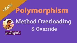 Polymorphism in Tamil with Tricky interview questions  Method overloading amp override  OOPS [upl. by Wolcott83]