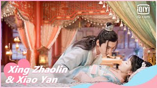 ☘Xing Zhaolin Wanna Kisses Xiao Yan？ EP15  Marry Me  iQiyi Romance [upl. by Ycat85]