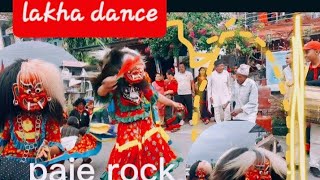 lakha dancedamak ma bajerock trending jhapa funny foryou lateupload ronaldo messi [upl. by Kallman]