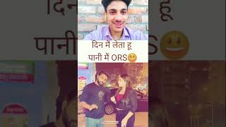 The Boys Memes 😂🔥 REACTION  Indian memes Arish47 funny reaction trending sigmaboy react [upl. by Norahs]