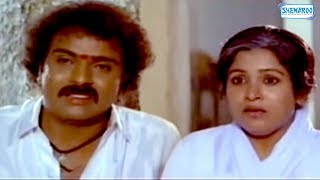 Ravichandran  Malashree  The Proposal  Ramachari [upl. by Lak]