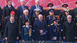 Парад Победы в Москве Лукашенко Путин Пашинян Токаев Рахмон  Красная площадь 9 Мая 2023 [upl. by Haroppizt259]