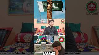 Cities of Soaring Magic PART 04  Wazifa  Amil  Dua [upl. by Beebe]