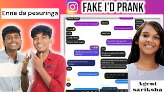 Fake Id prank🤣🤣 100 Fun Guaranteedpart1 [upl. by Wera]