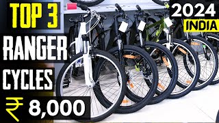 Top 3 Best Ranger Cycle under 8000 in India 2024⚡top ranger cycle under 8000 rupees  Ranger Cycle [upl. by Aifas]