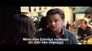 Inception Trailer HD  Ελληνικοί Υπότιτλοι [upl. by Hceicjow899]