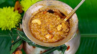 பாரம்பரிய சர்க்கரை பொங்கல்  Sakkarai Pongal recipe in tamil  Sweet Pongal Recipe in Tamil [upl. by Einaffit]