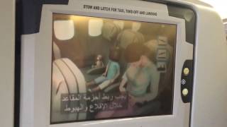 Royal Jordanian Safety Video [upl. by Gonzales]