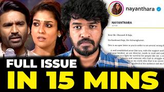 Nayanthara x Dhanush Issue  Madan Gowri  Tamil  MG Squad 🖖 [upl. by Solomon]